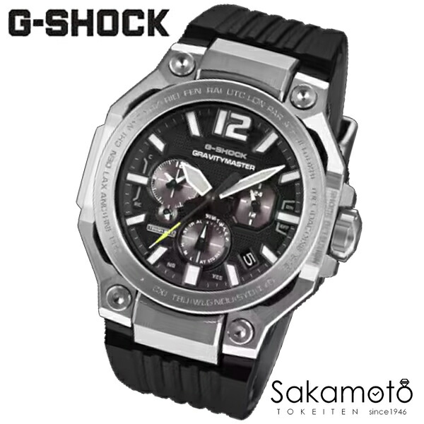 【2026年7月発売】国内正規品G-SHOCK　ジェット機の音速をイメージしたデザインと、空のミッションに対応する高い耐久性・機能性を備えたモデル【GWR-B3000-1AJF】｜金沢　時計職人の店　さかもと