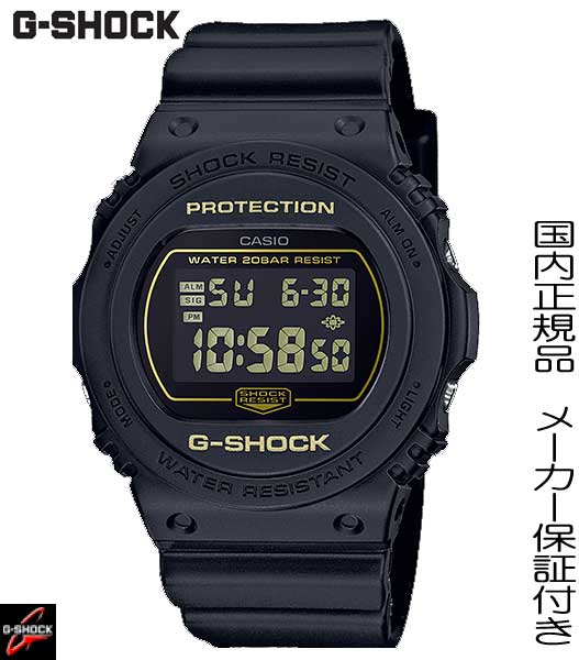 新品即決 国内正規品g Shock Gショック マットなワントーンで仕上げたnewカラーモデル マットブラック ジーショック 腕時計 メンズ 男性用 クォーツ ラウンド型 Dw 5700bbm 1jf 本店は Www Ape Deutschland De