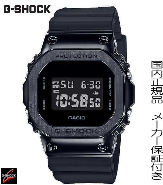 楽天市場】正規品カシオ【Gショック】【G-SHOCK】 腕時計 【DW-5600BB