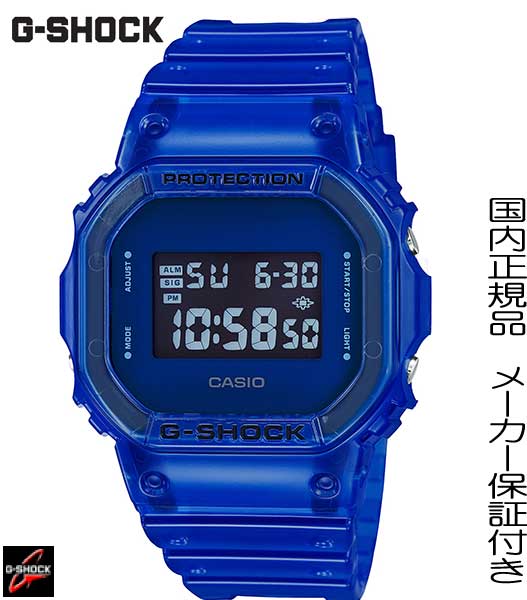 安い 国内正規品 Casio カシオ G Shock Color Skeleton Series ブルー スケルトン ジーショック メンズ 男性用 腕時計 デジタル クォーツ Dw 5600sb 2jf 安心の定価販売 Tiqs Com Br