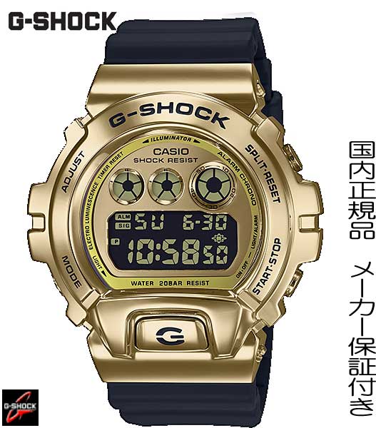 高速配送 あす楽 国内正規品 Casio Gショック 元祖3つ目モデル Dw 6900 がメタルベゼルを纏いデビュー ゴールド 腕時計 メンズ 男性用 ジーショック デジタル クォーツ Gm 6900g 9jf Al 新品 Www Escoteirospr Org Br