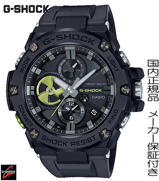 コンビニ受取対応商品 国内正規品 Casio G Shock 異素材の融合によりメタルデザインの新境地を切り開くg Steelからnewモデル 腕時計 メンズ 男性用 ジーショック タフソーラー クロノグラフ アナログ Gst B100b 1a3jf 金沢 時計職人の店 さかもと 爆安