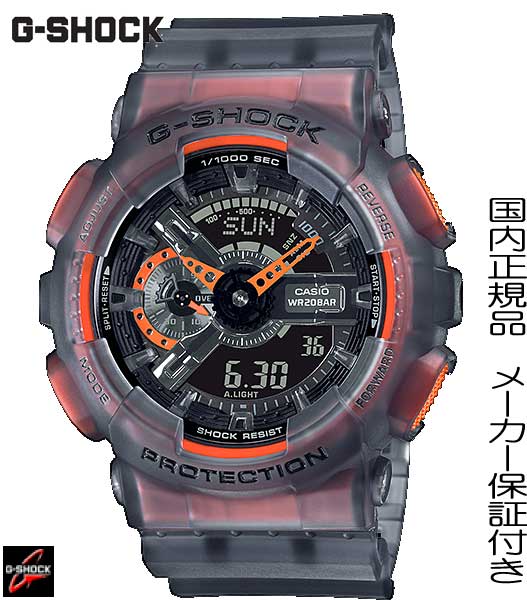 配送員設置送料無料 国内正規品 Casio Gショック G Shock スケルトン素材に発色の良い蛍光色を掛け合わせたカラーモデル Color Skeleton Series ブラック オレンジ 腕時計 メンズ 男性用 ジーショック デジタル クォーツ Ga 110ls 1ajf 金沢 時計職人の店