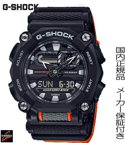 国内正規品g Shock Gショック タフな環境でも使用できストリートファッションとしても活躍するヘビーデューティーなモデルga 900 腕時計 メンズ 男性用 ジーショック デジアナ クォーツ オレンジ Ga 900c 1a4jf Deerfieldtwpportage Com