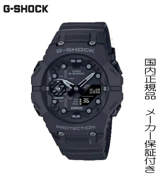国内正規品G-SHOCK「Gショック」スマートフォンリンクを搭載したモデルGA-B001シリーズ【GA-B001-1AJF】