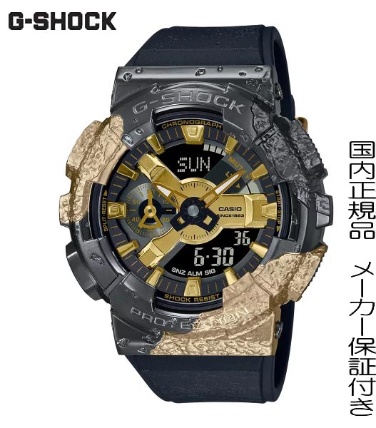 楽天市場】国内正規品G-SHOCK「Gショック」限定モデル「G-SHOCK 40th