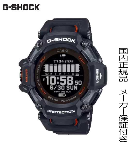 楽天市場】カシオCASIOG-SHOCK【Gショック ジーショック】GB