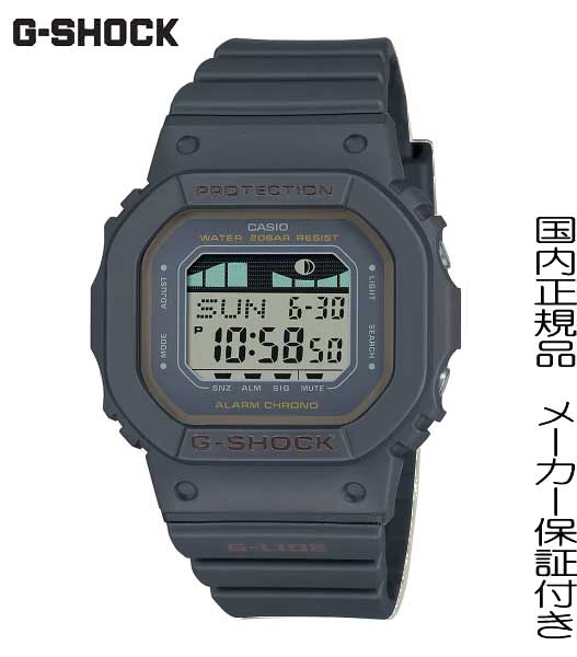 未使用品 G-SHOCK カシオ GLX-150-7JF サーフィン CASIO GLX-150-7JFサポートページ | CASIO
