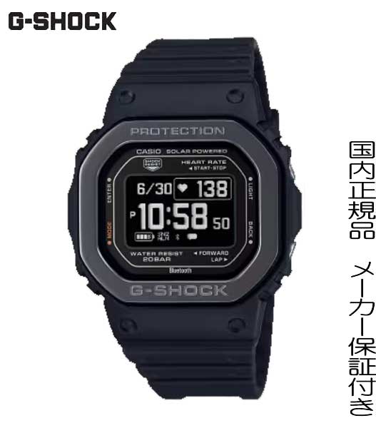 カシオG-SHOCK メンズ腕時計 GB-5600AA Bluetooth対応 楽天市場】【最大2,000円OFFクーポン&お買い物マラソン☆26日01