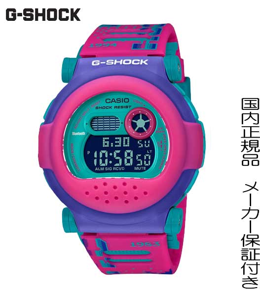 【2023.6月発売】国内正規品G-SHOCK「Gショック」   DW-001 進化モデル 替えベゼル セット【G-B001RG-4JR】