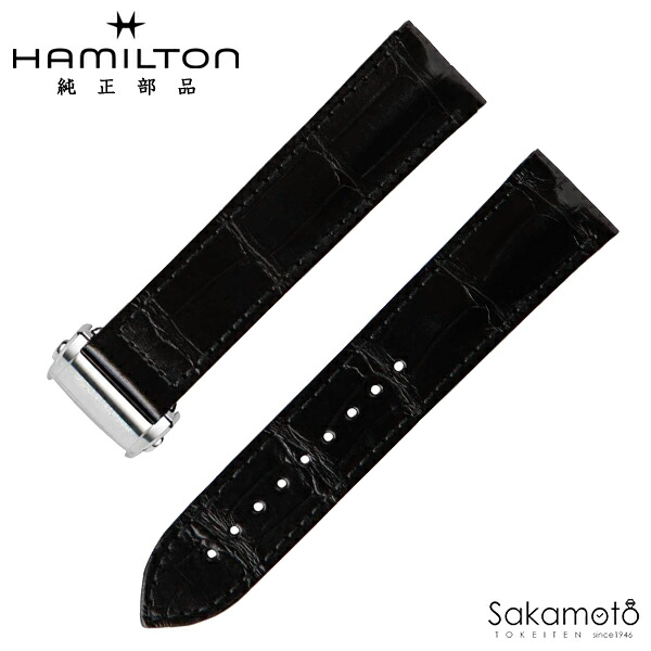 純正部品　バネ棒付　HAMILTON　ハミルトン　Jazzmaster　ジャズマスター　Open Heart　オープンハート　42ミリケース用　ブラック　型押しカーフ　革バンド　SSバックル付　22ミリ　「H327050」対応　H690.425.103（H600.425.103）