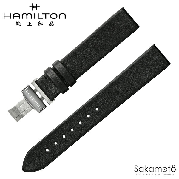ハミルトン純正 型押し レザーベルトHAMILTON ベンチュラ用　17mm 楽天市場】ハミルトン HAMILTON ベンチュラ用 純正カーフ