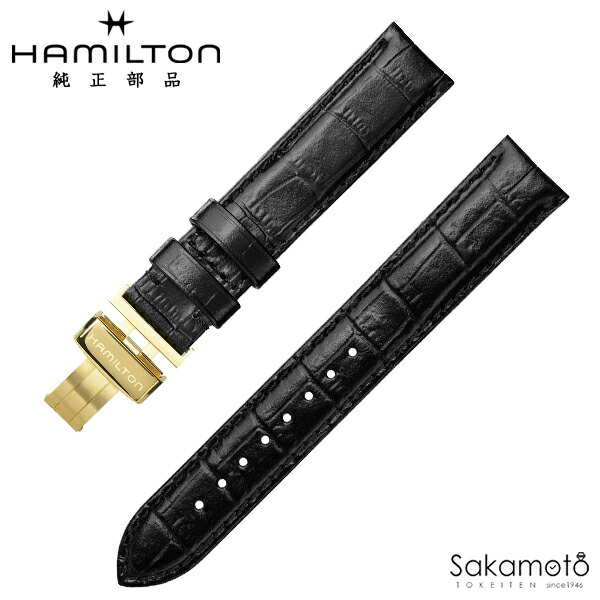 楽天市場】純正部品 HAMILTON ハミルトン Ventura ベンチュラ