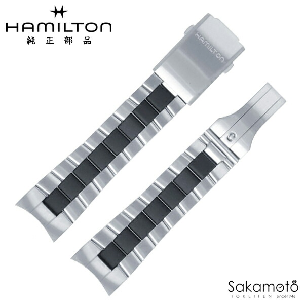 海外最新 バネ棒付 楽天市場】純正部品 HAMILTON Ventura ハミルトン その他