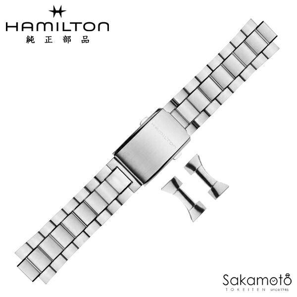 完全無欠部分品 撥条棒付 HAMILTON ハミルトン Khaki Aviation カーキ X-Wind X気流 Worldtimer Chrono ワールドタイマークロノ X-Wind GMT X気流GMT ステンレス鋼 SS 金属元素周波数帯域 22粍 H695.777.102（H605.777.102） ※必ず相応う商いもの突きとめる下さい