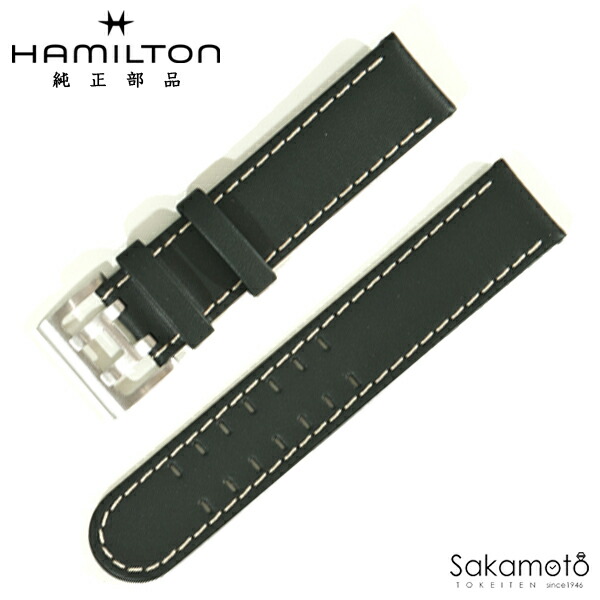純正部品 バネ棒付 HAMILTON ハミルトン Khaki Field Auto カーキ フィールド オート ダークグリーン ホワイトステッチ 革バンド カーフ 20ミリ 「H704550」対応 H690.704.112(H600.704.112)|金沢 時計職人の店 さかもと