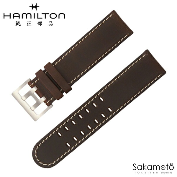 楽天市場】純正部品 バネ棒付 HAMILTON ハミルトン American