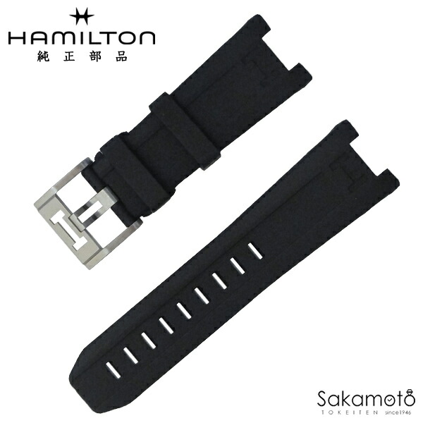 純正部品　ピン＆ネジ付　HAMILTON　ハミルトン　KHAKI NAVY SUB　カーキ ネイビー サブ　ブラック　ラバーバンド　24ミリ　「H787160」対応　H691.787.101（H600.787.101）