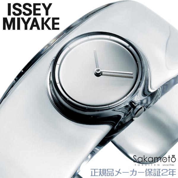 楽天市場】☆美品【ISSEY MIYAKE】イッセイミヤケ ガラスウォッチ 吉岡
