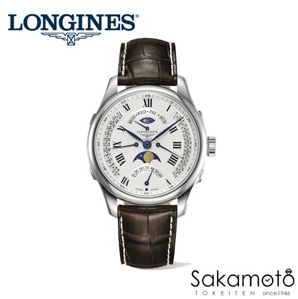 楽天市場】正規品ロンジンLONGINES マスターコレクション 