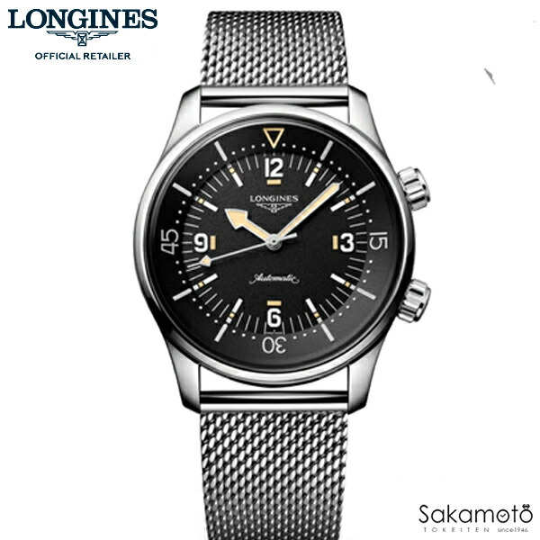 国内定め事品ロンジンlongines スイス連邦製 レジェンドダイバー59(Legend Diver59） 自動小銃巻 デイトなし 42粍容れもの メンズ ミラネーゼストラップ 【L3.795.4.59.9】【L37954599】