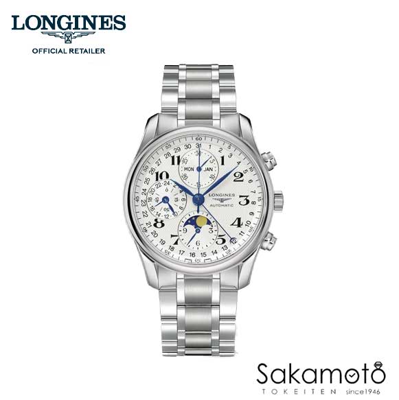 【ご奉仕品‼️】最終価格‼️LONGINES 自動巻き時計 メンズ 自動巻き時計 | ロンジン® スイス製時計 | LONGINES JP