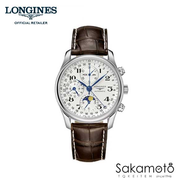 楽天市場】正規品 Loｎgines ロンジン マスターコレクション クロノ 