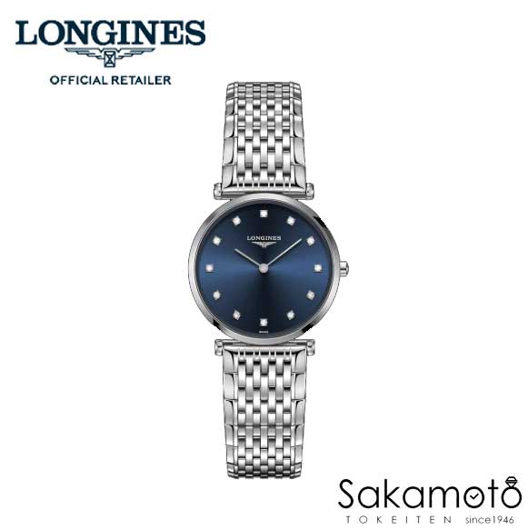 LONGINES レディースウォッチ シルバー 稼働品 ロンジン レディースウォッチ シルバー系文字盤 L4.191.6 WG