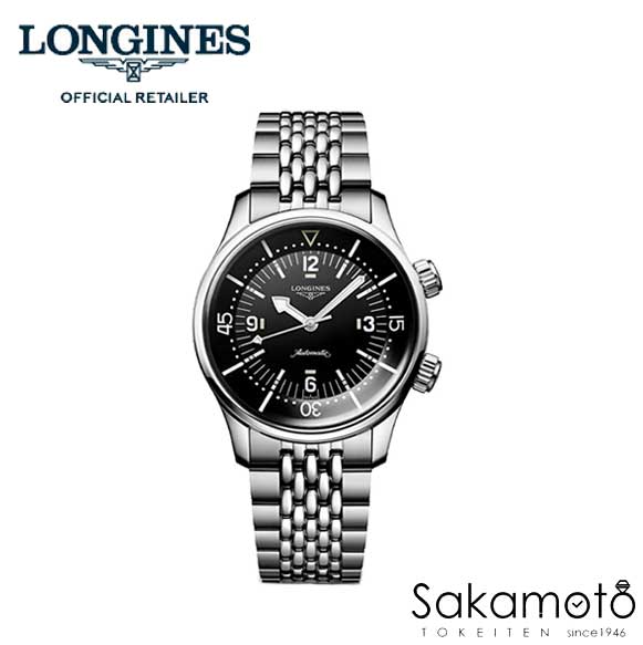 国内正規品ロンジンlongines　スイス製　レジェンドダイバー(Legend Diver）自動巻 　ステンレスバンド　39ミリケース　メンズ　ブラック文字盤【男性用】【L3.764.4.50.7】【L37644507】