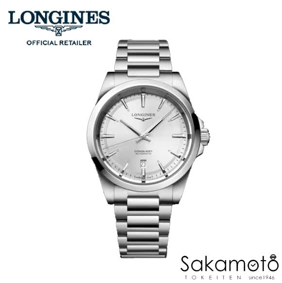 特価！LONGINES ロンジン コンクエスト ラウンド グレー文字盤　稼働中 LONGINES MASTER COLLECTION CHRONO MOONPHASE 自動巻