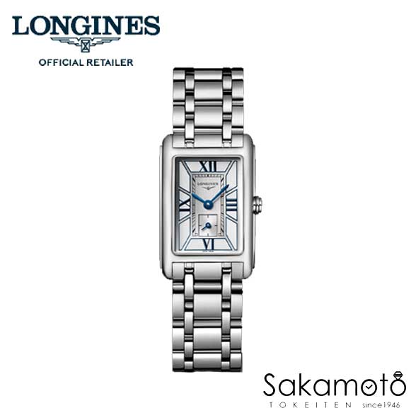 新作　正規品ロンジンLONGINES「ドルチェヴィータ」【DolceVita】スクエアケース【レディース】【女性用】クォーツ　腕時計　ステンレスベルト【L5.255.4.75.6】【L52554756】AE※