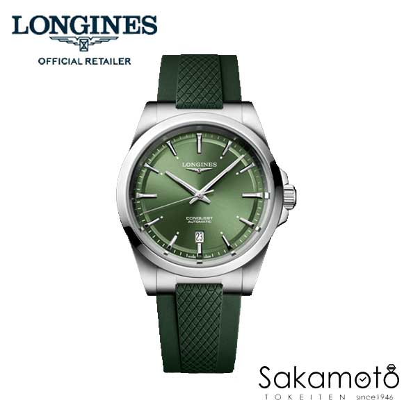 Longines ロンジン　メンズ　時計 シルバー　ブラウン 楽天市場】国内正規品ロンジンlongines スイス製 復刻モデル