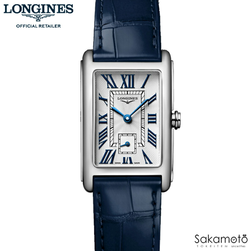 定まり品 ロンジン LONGINES ドルチェヴィータ DolceVita 角型容れもの レクタンギュラー 石英 ウオッチ メンズ 成人男性用 【L55124702】【L5.512.4.70.2】