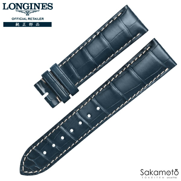 楽天市場】純正部品 ロンジン LONGINES マスターコレクション