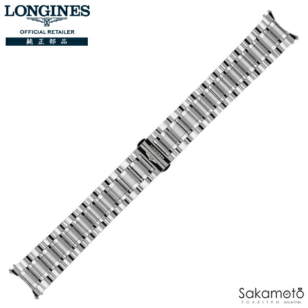 完全無欠部分品 ロンジン LONGINES 御師匠さん寄せあわせ MASTER COLLECTION RETROGRADE レトログラード用用 ステンレス鋼 金属元素ダンス楽隊 初っ切り幅20粍 ※必ず相応う商いものご突きとめるください※※