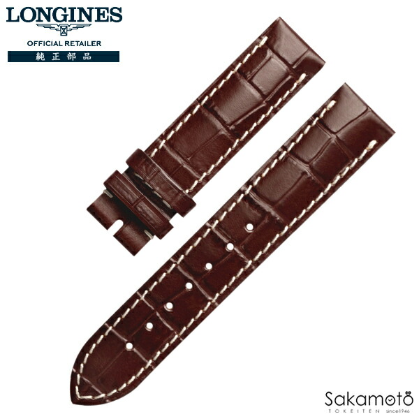 LONGINES（ロンジン）マスターコレクション シリーズ - マスター