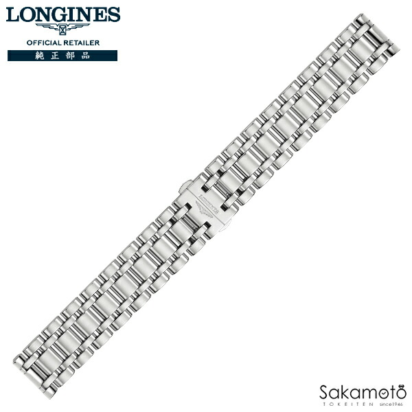 楽天市場】純正部品 ロンジン LONGINES ドルチェヴィータ Dolcevita