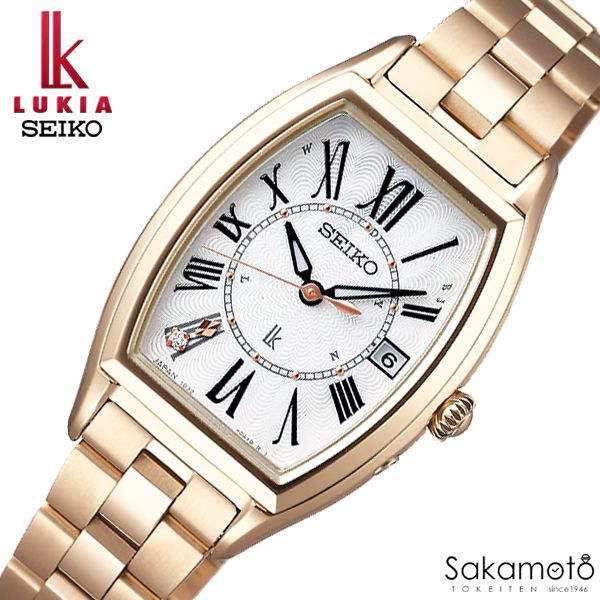 楽天市場】セイコー ルキア SEIKO LUKIA 武井咲セレクト 2013