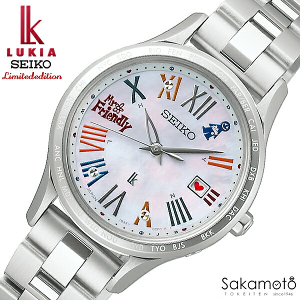 SEIKO ルキアLUKIA クリスマス限定モデル 電波ソーラー 腕時計 dショッピング |セイコー ルキア クリスマス 限定モデル ネット