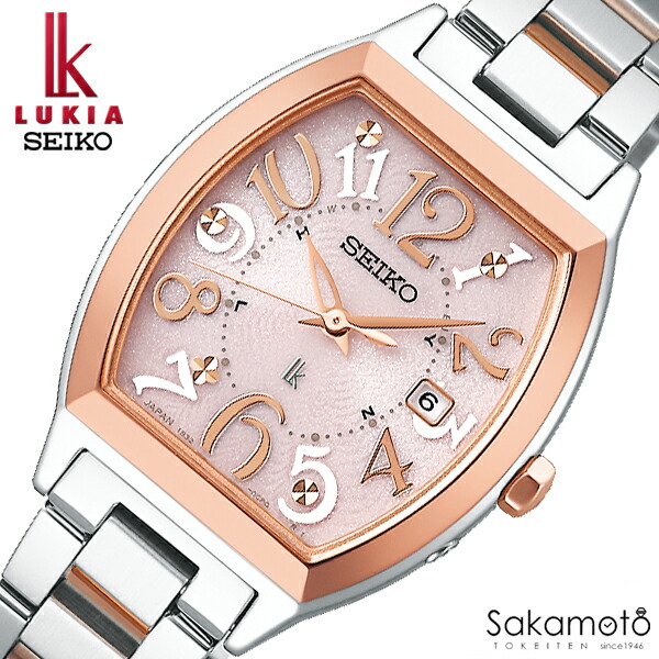 楽天市場】【ルキアノベルティ付き】SSVW067セイコー ルキア SEIKO
