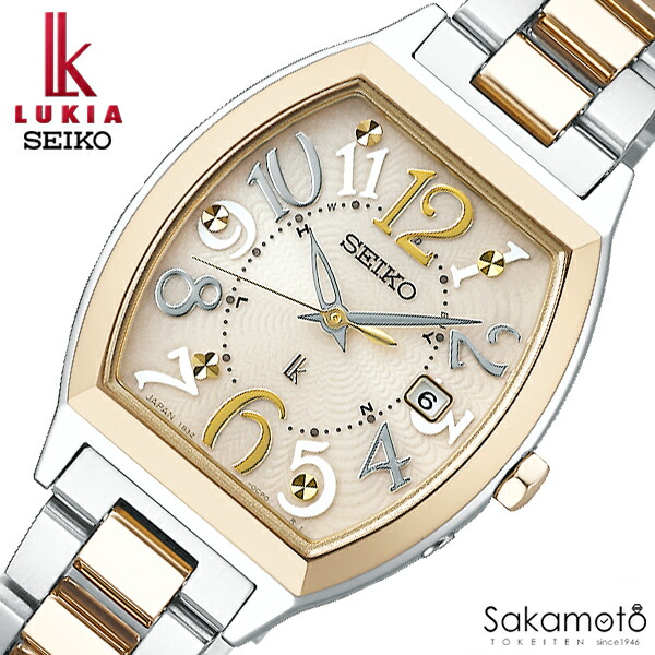SEIKO ルキア SSVW067 1B22-0BL0 電波ソーラー SEIKO - 【希少】SEIKO ルキア SSVW067 1B22-0BL0 電波ソーラー