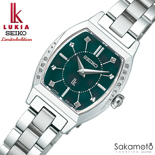 【2025年10月10日発売】 SEIKO セイコー LUKIA ルキア Essential Collection 2025 Holiday Season Limited Edition 国内制限事項800本 ウォッチ 御覧なさる 蓄電池式石英 レディース 制限事項青写真 【SSWA017】
