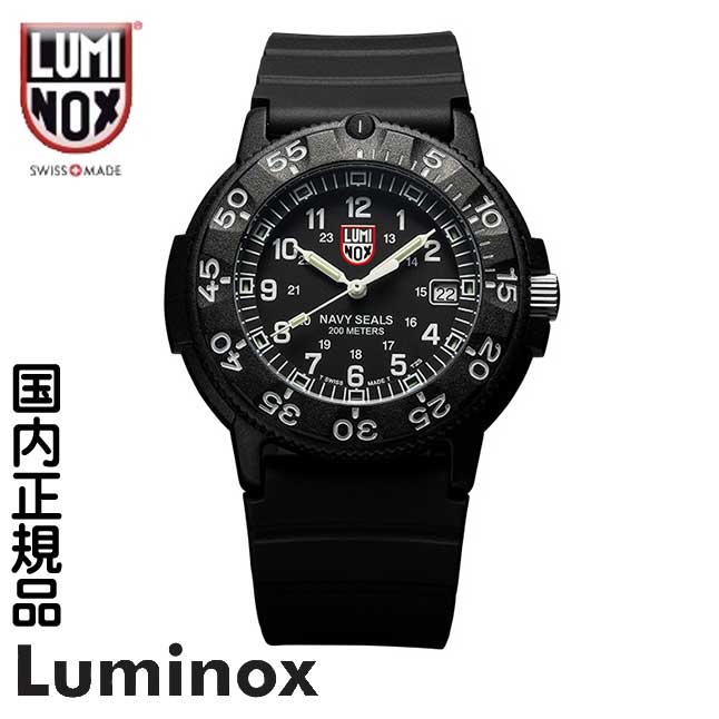 楽天市場 300本限定モデル 国内正規品luminox ルミノックス 3000シリーズ ネイビーシールズ 316lステンレスケースバック 3001anniversary 金沢 時計職人の店 さかもと