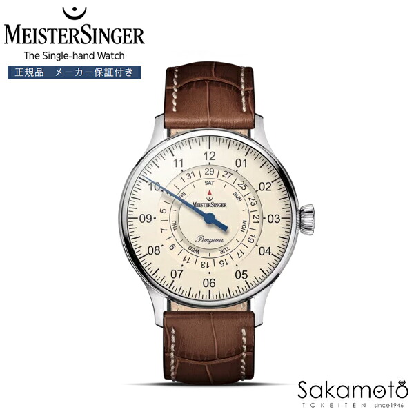 Meister Singer マイスタージンガ— Pangaea Day Date パンゲア 一本針 シングルハンドウォッチ 腕時計 自動巻き 40ミリケース アイボリー文字盤 国内正規品 【PDD903】|金沢 時計職人の店 さかもと