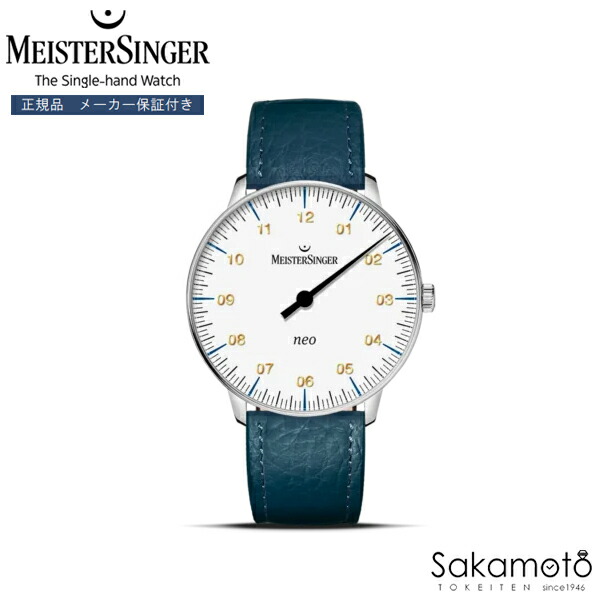 Meister Singer マイスタージンガ― Neo ネオ 一本針 シングルハンドウォッチ ウオッチ 自動小銃一巻き 36粍入れもの 白いこと文字記号盤 国内定まり品 【NES901G】