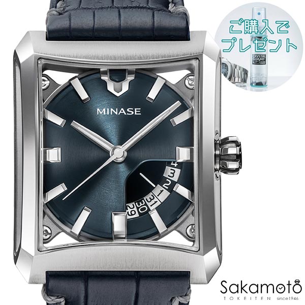 【60回まで無金利対象】正規品MINASE【ミナセ】日本製ウォッチ　【FIVE　WINDOWS】【ファイブウインドウ　自動巻き【革ストラップ】【メンズサイズ】【VM03-L09SD】