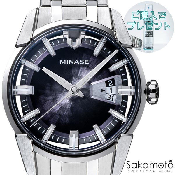 【60回まで無金利対象】正規品MINASE【ミナセ】日本製ウォッチ【DIVIDO】【ディヴァイド】　自動巻き【ステンレスメタルバンド】40.6ミリケース【メンズサイズ】日本の伝統工芸「雪平模様」【VM14-M01GBK-SSB】