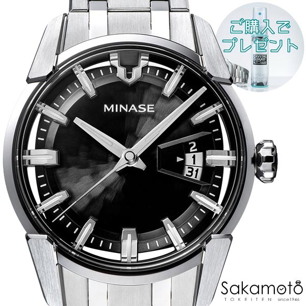 【60回まで無金利対象】正規品MINASE【ミナセ】日本製ウォッチ【DIVIDO】【ディヴァイド】　自動巻き【ステンレスメタルバンド】40.6ミリケース【メンズサイズ】ブラック文字盤日本の伝統工芸「雪平模様」【VM14-M01NBK-SSB】