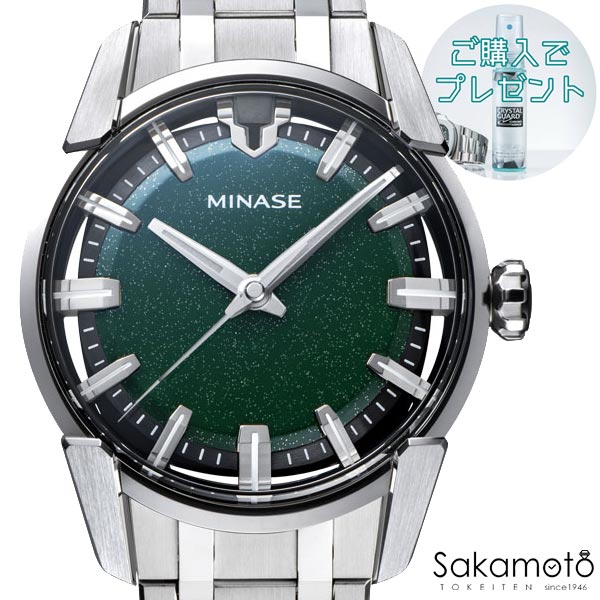 【60回まで無金利対象】正規品MINASE【ミナセ】日本製ウォッチ　自動巻き【ステンレスバンド】40.6ミリケース【メンズサイズ】漆文字盤【VM14-M01UGR】【受注生産のため約2カ月ほどかかります】