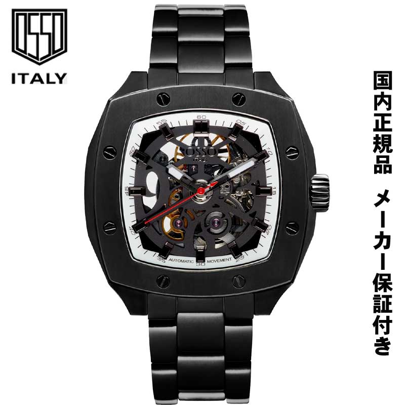 国内正規品【OSSO　ITALY】オッソイタリィ GENERALE ジェネラーレ　スケルトン　自動巻き　ブラックモデル　世界限定20本　SWISS製　40ｘ43ミリケース【60回まで無金利ローン対象商品】【GENERALE GT03】 242,550円